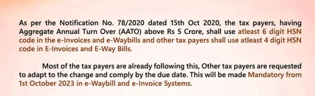 GST E Way bill update